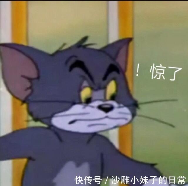 |幽默笑话:偷拿老爸的手机,买了一辆小米平衡车。老爸知道后特别的生气,把我赶出家门