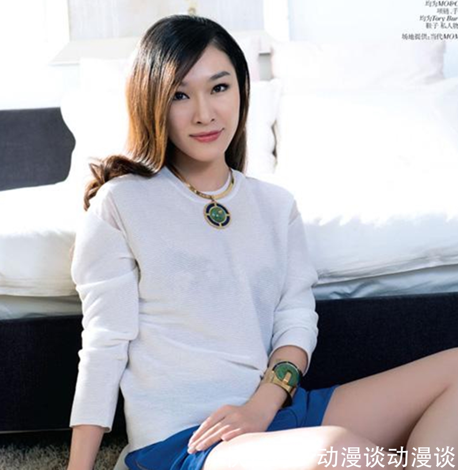 《非诚勿扰》“最美女嘉宾”骆琦，9年过去，现在过得怎么样？