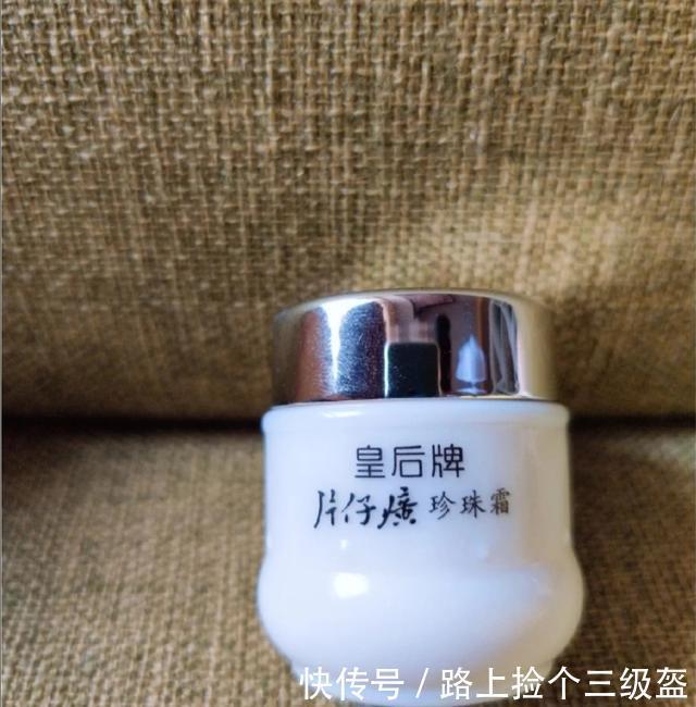 因便宜被忽视的几款国货面霜,经济又实惠,适合预算不多的你