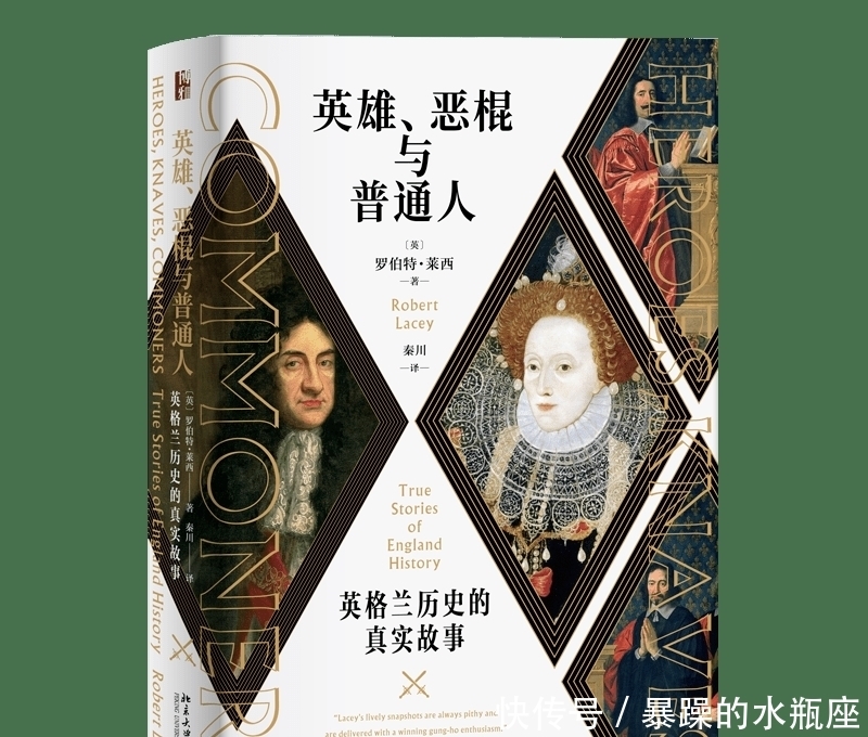 史研究|五栏火力全开,文史哲艺新书尽享半价(历史篇)