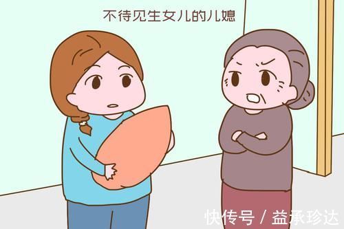 做法|宝妈生了一对龙凤胎,娘家人的做法活久见,让人无语