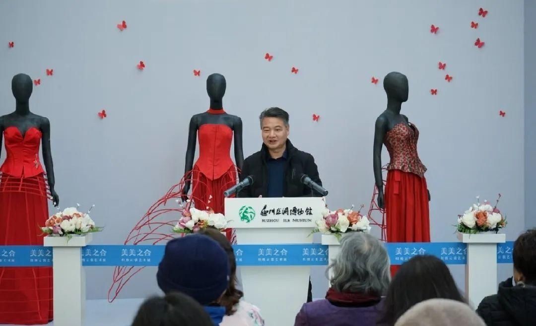  博物馆|“美美之合——织绣云裳艺术展”在苏州丝绸博物馆开幕