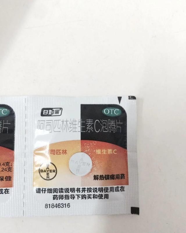 1粒小药片,碾碎丢水里,花像吃了兴奋剂疯长