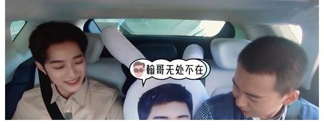 吃瓜群众|套路孟子义？郭麒麟和汪苏泷有什么坏心思，他们只是想磕CP而已