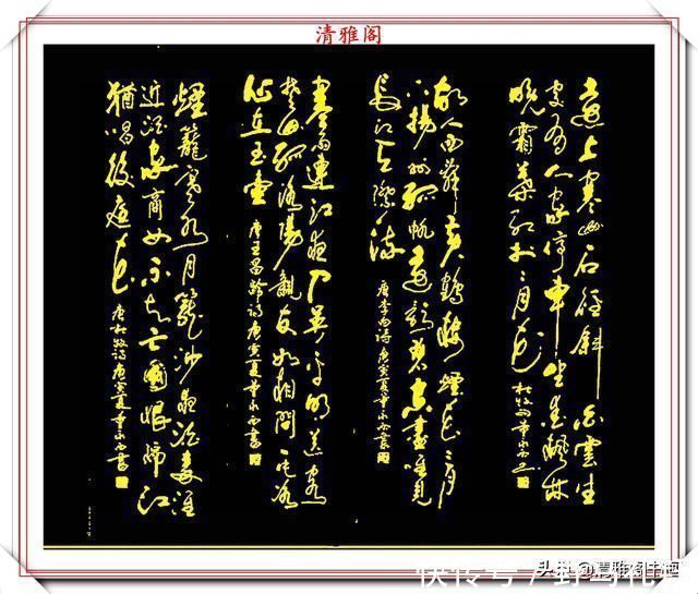 董永西@现代实力派书法家董永西,精美行书作品欣赏,古朴浑厚,遒劲大气