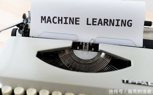 概念|吐血整理:关于机器学习不可不知的15个概念
