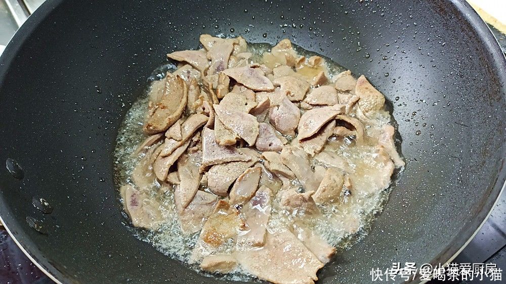 小猫教你这么做“鱼香猪肝”,做出来口感滑嫩,味道香鲜,特好吃