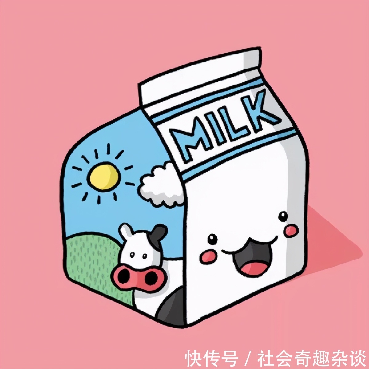  阴寒|为什么中医不让你喝牛奶？到底该不该喝？喝哪种更好？这次讲全了