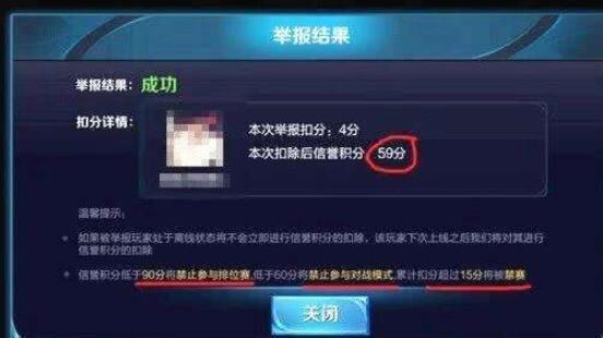 便宜|王者荣耀演主播的价格，张大仙出奇的便宜，梦泪排第二名