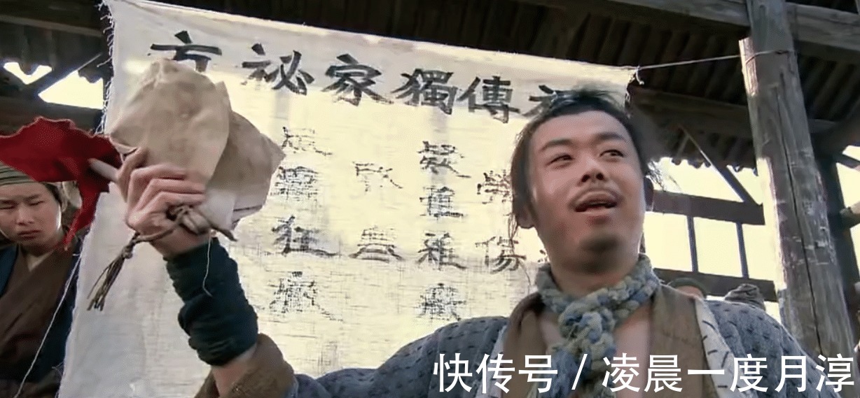 梁山|他上梁山前救了宋江的命,上山后却成了苦力,战场上被派去当炮灰