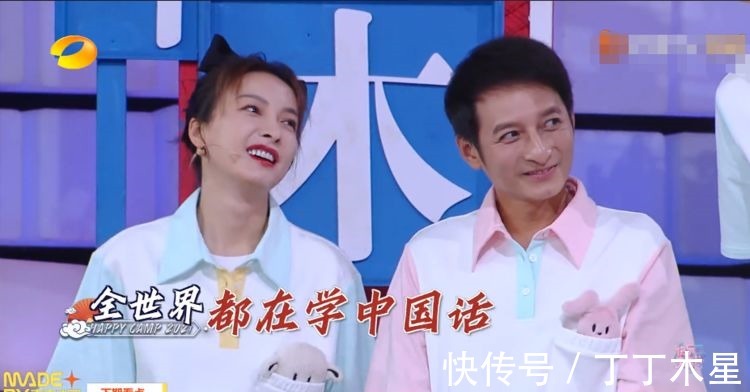 湖南衛視|下期《快本》抓住收視密碼，嘉賓不僅有顏值，還是熱播劇熒幕CP