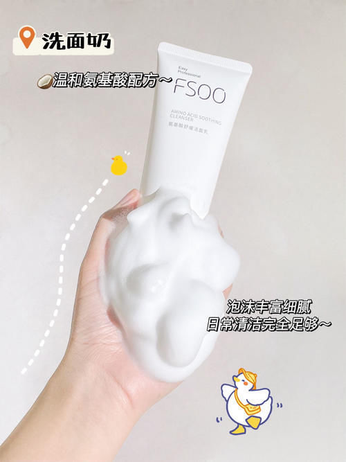 盘点16岁女生必备日常好物,平价还这么好用!