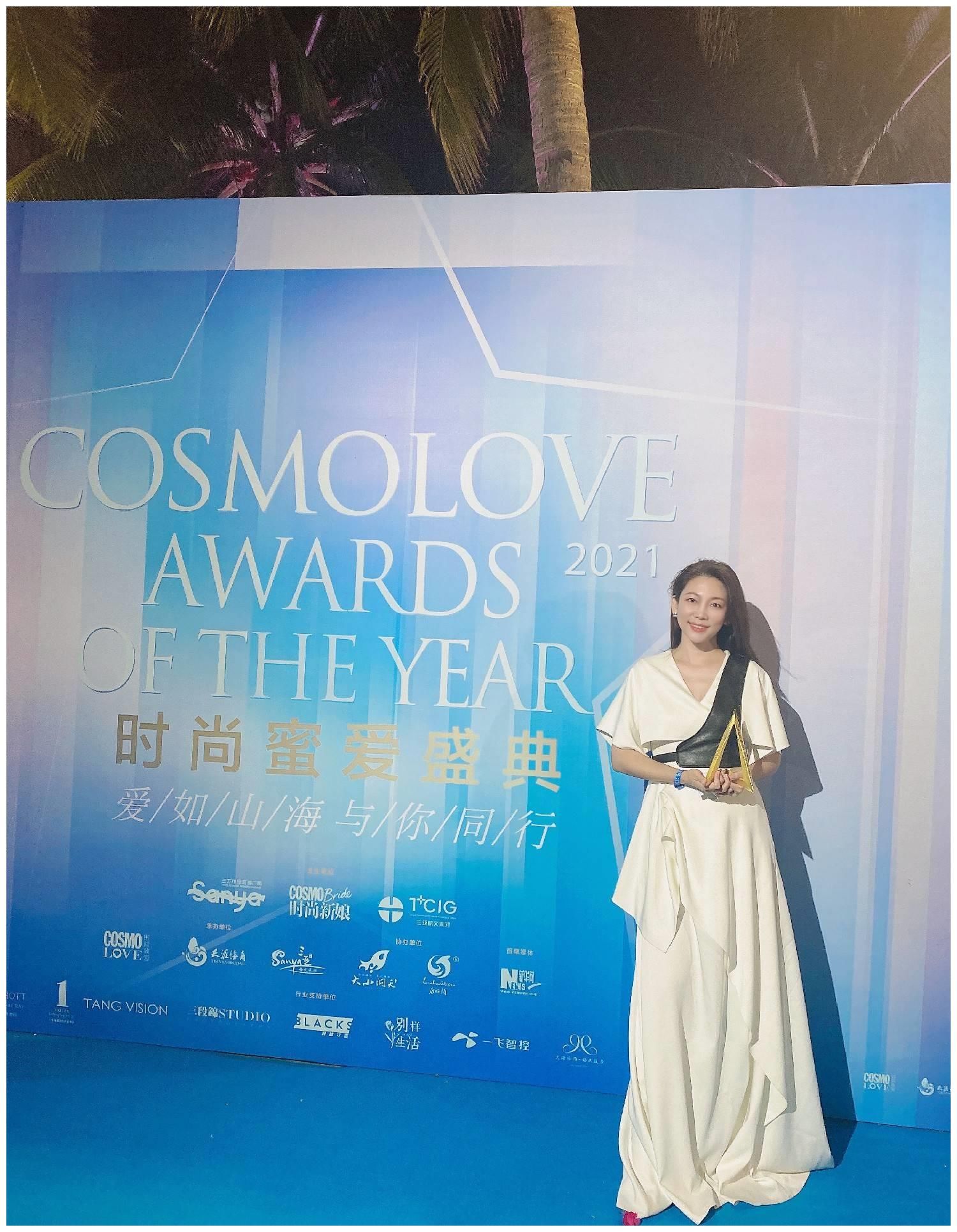 摩卡集团联合创始人潘珍玉女士 荣获2021时尚蜜爱盛典年度婚尚品牌成就奖