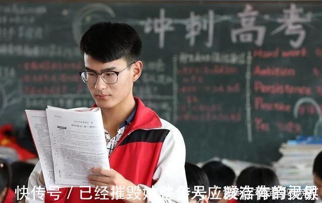 考生|“妈,考不上好大学怎么办??”家长睿智的做法,值得考生父母效仿