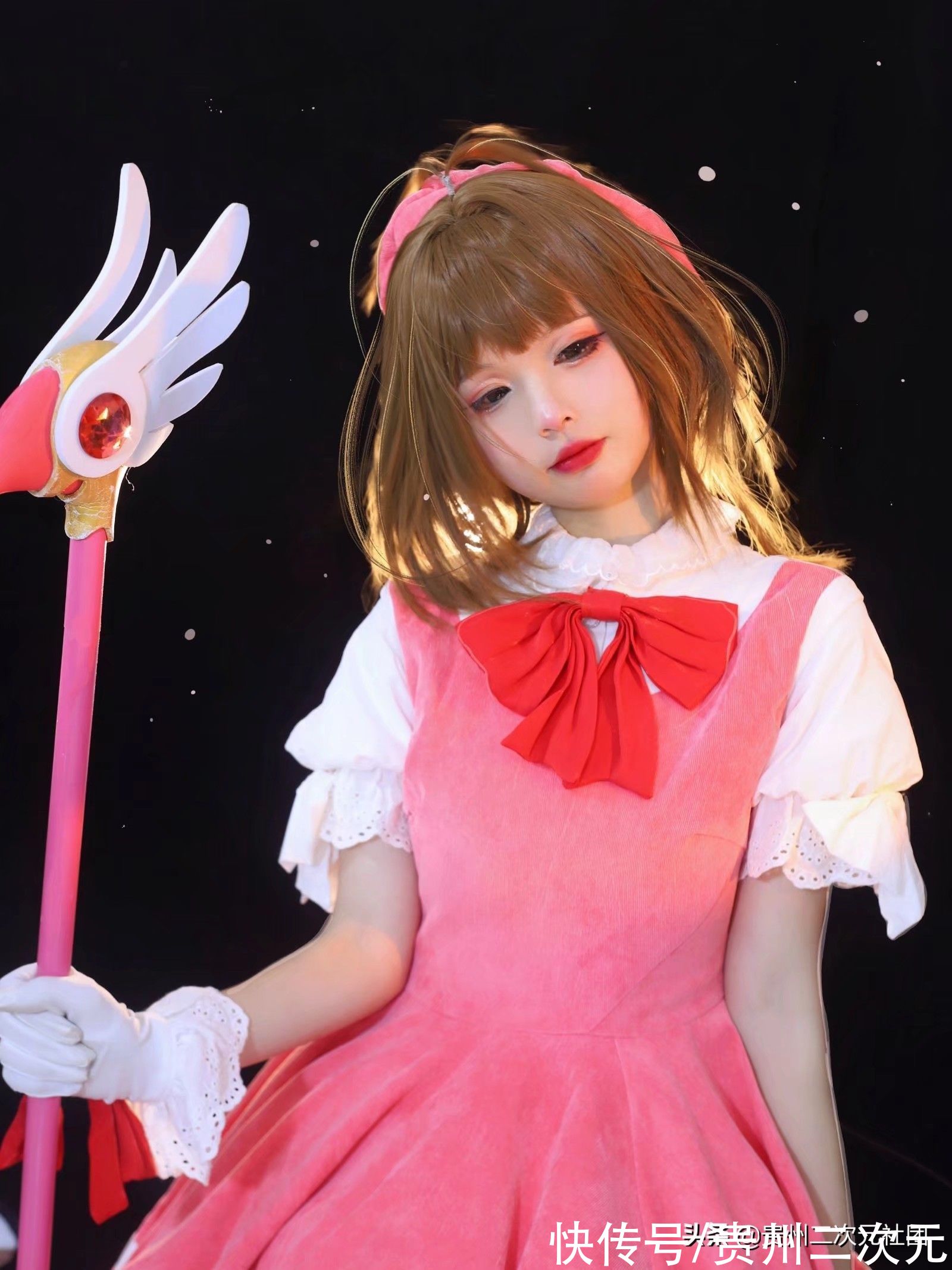 木之本樱|《魔卡少女樱》木之本樱cosplay