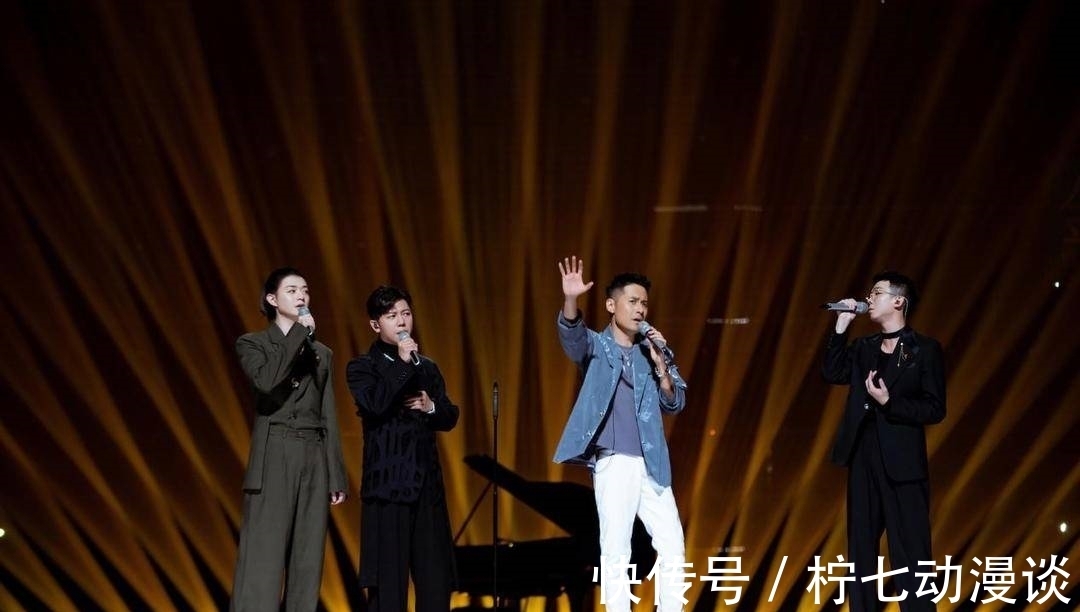 陈小春|被这场“情怀杀”盛宴看哭!33位哥哥与“笨小孩”跨时空合唱