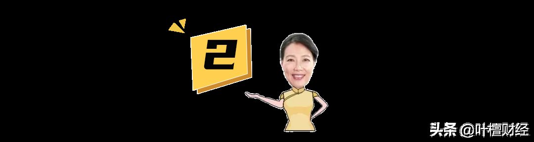 克而瑞地产研究中心|房地产正在经历一场巨大的“外科手术”