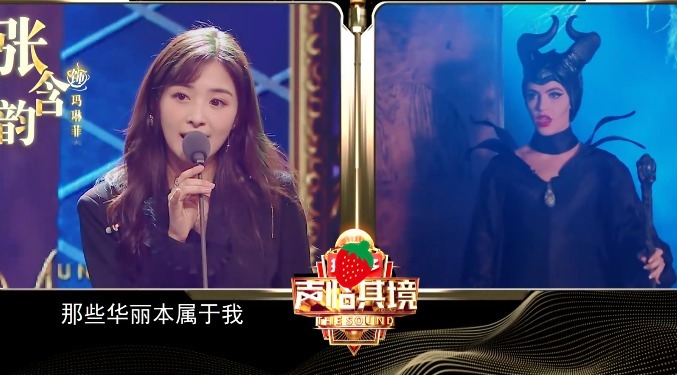 贾乃亮|刘琳夺冠,贾乃亮仅输6票,张含韵屈居季军,郁可唯展现配音天赋