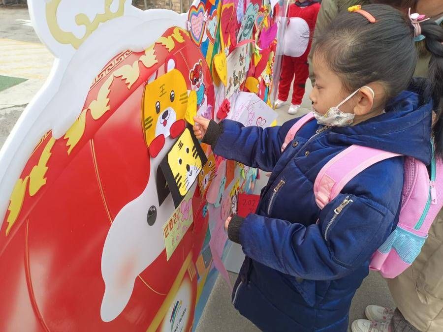 天桥区|虎虎生威，一起向未来！天桥区幼教中心第三实验幼儿园开学啦