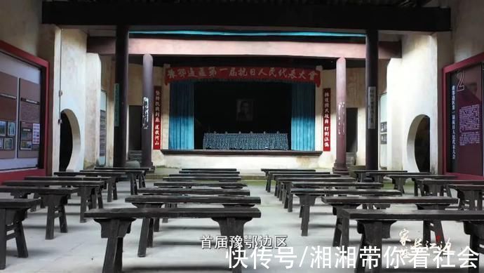 《家住长江边》之生态京山勇“网”直前