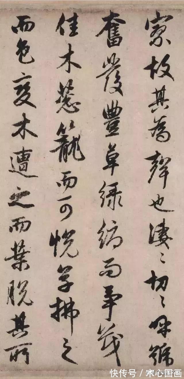 砭人&元 赵孟頫《秋声赋》欣赏:妍润多姿 意蕴清朗——