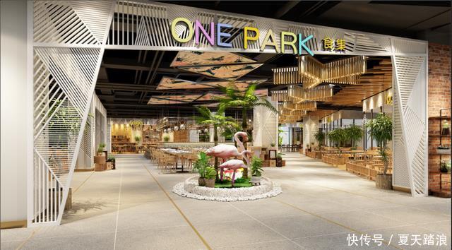 壹号|9000㎡!“最美食堂”即将开业!海淀北部再添网红打卡地!
