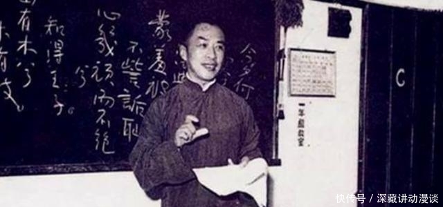  生活|北大著名教授：20岁开始坚持打坐，96岁高龄仙逝，结束传奇一生