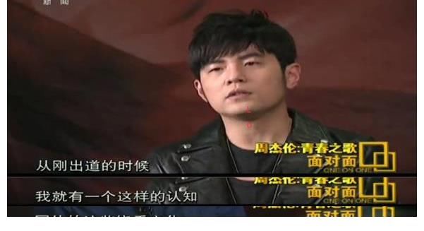 姜云升18年曾直播侮辱鞠婧祎 说唱歌手真的该向周杰伦学习 快资讯 姜云升18年曾直播侮辱鞠婧祎 说唱歌手真的该向周杰伦学习 快资讯