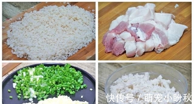 好吃|减脂最狠的7大主食排名！代替米饭吃，好吃又顶饱，不挨饿也能瘦