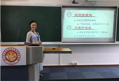 大学老师工资并不高，为什么还是有很多挤破头，想当大学老师呢？