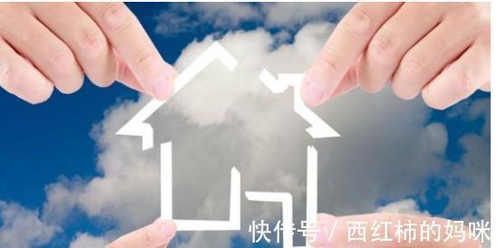 馅饼|一夜间冒出顶账房，是馅饼还是陷阱？释放出什么信号