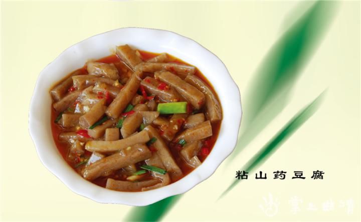 马龙|边看边流口水！各路吃货快收藏，马龙特色美食菜谱来了