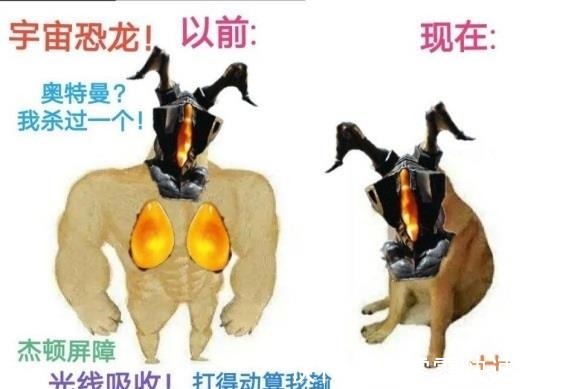 帝国星|奥特曼中的经典反派越来越弱,而那些龙套的实力却越来越强了