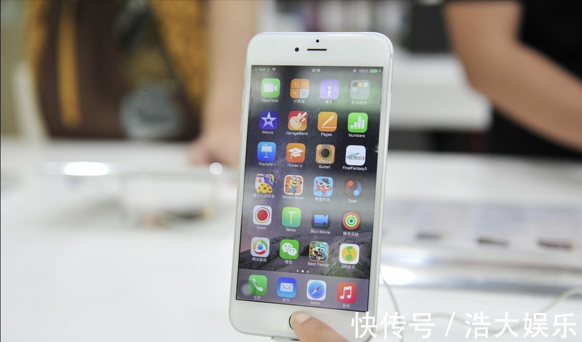 零部件|iPhone13抢购潮或来临!苹果年内将削减11%产量,缺货不可避免!