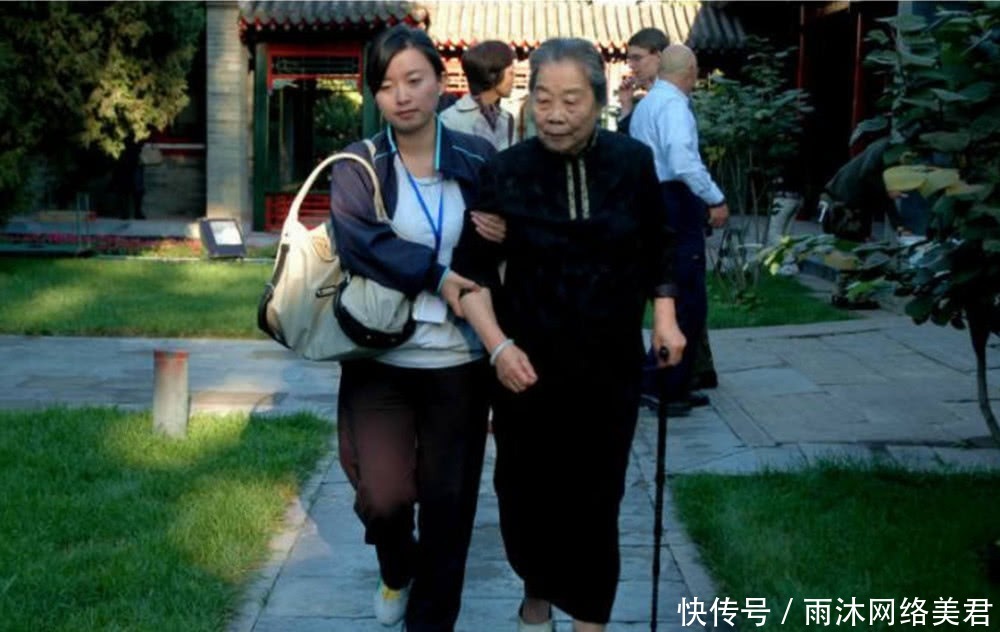 林洙:林徽因不是个好太太,不会干家务,干什么都要请保姆