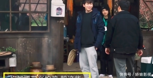 顶流国综收视第一,却被骂成“老鼠屎”,张艺兴这次真的做错了?