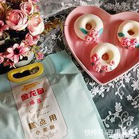 甜甜圈|几分钟搞定甜甜圈馒头，法帅蒸烤箱制作~，一步就搞定
