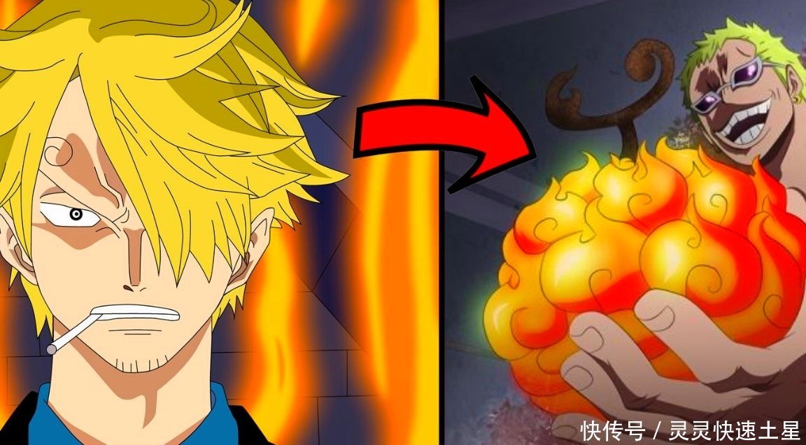 超能力|海贼王能力者死后,恶魔去哪了,大妈和黑胡子告诉你,就在身边