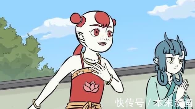 收割|非人哉:九月成韭菜,她拼命长出翅膀,结果还是被收割!
