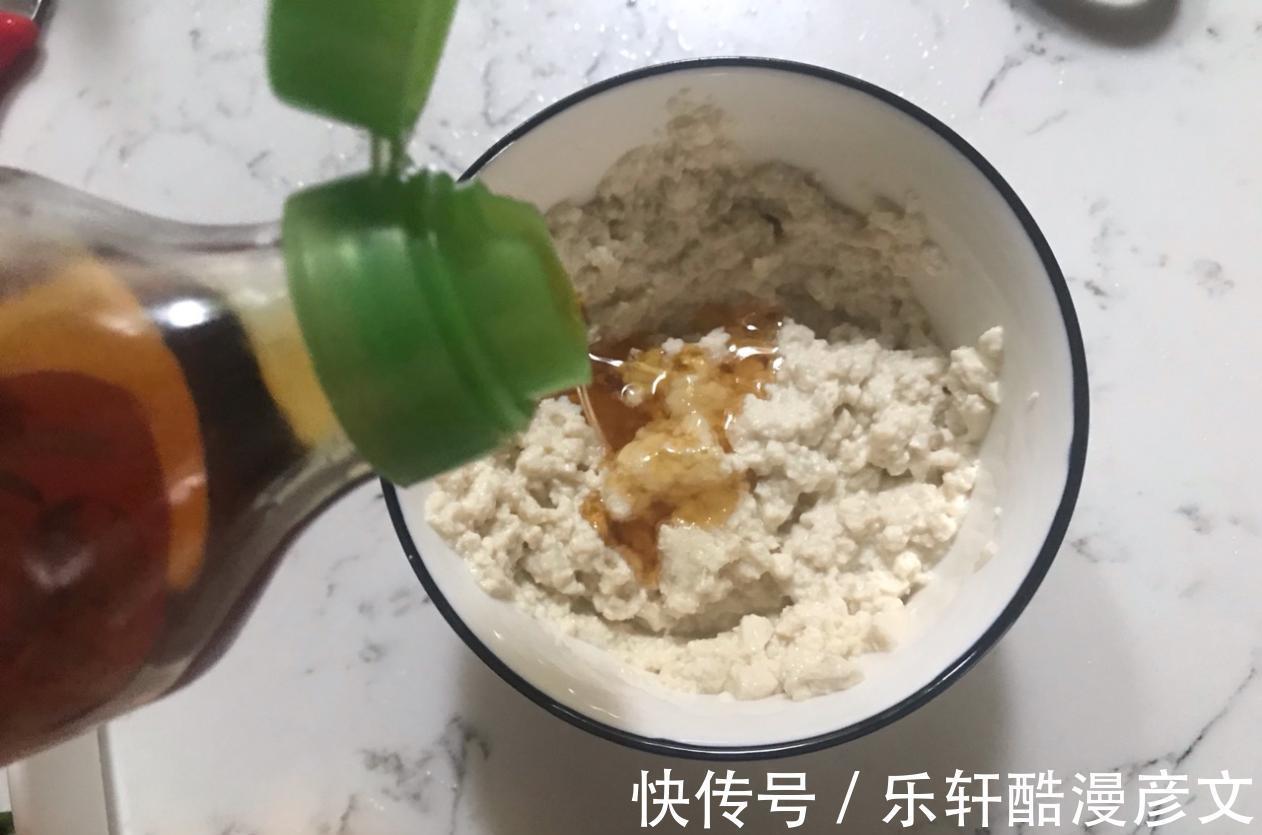 豆腐|从小吃到大的小葱拌豆腐，鲜美爽口，怎么吃都不腻
