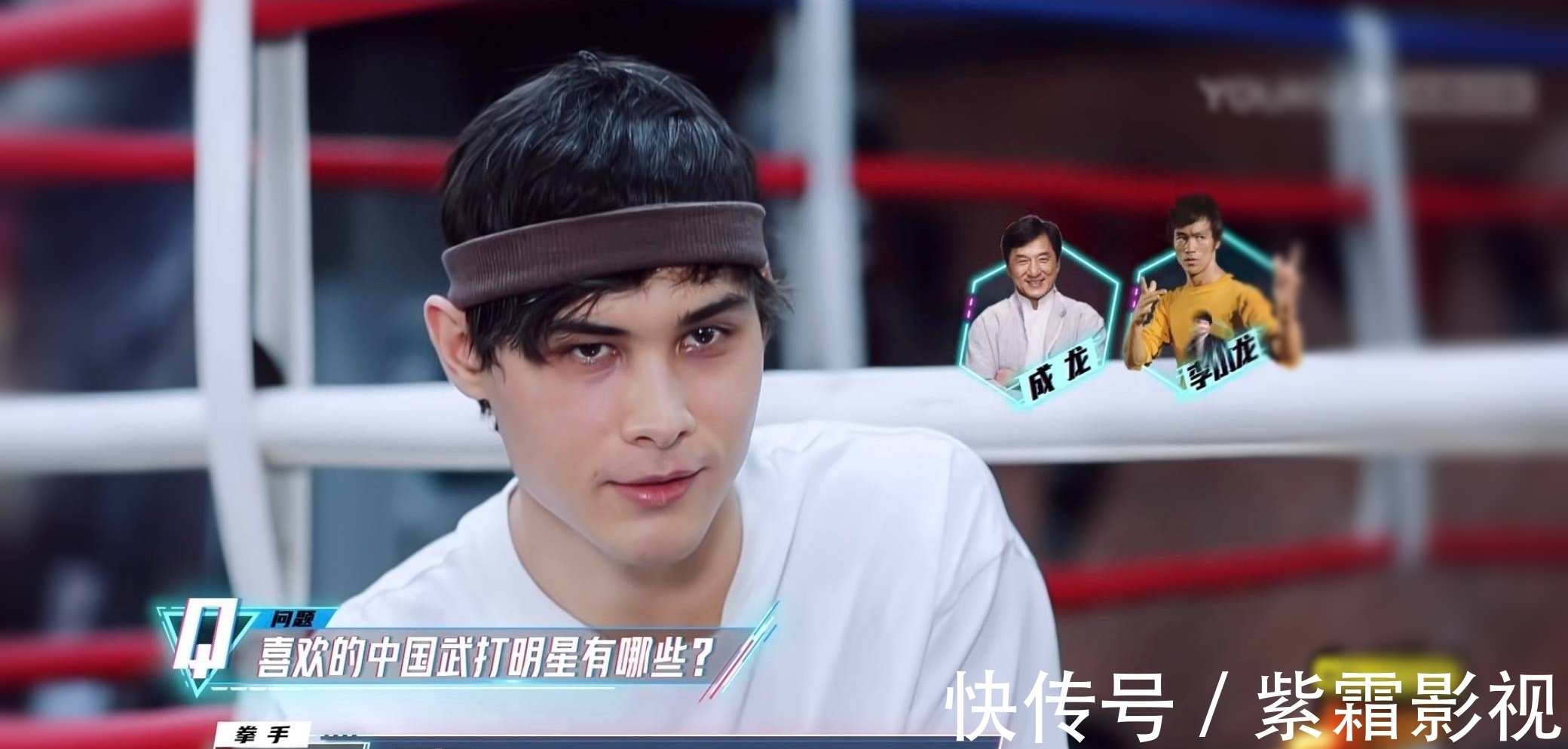 李小龙|利路修着急下岛的原因：“怕”周深！原来张颜齐偷偷干过“笋”事