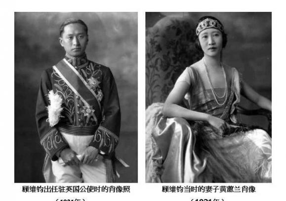 网红|民国时期四大名媛,告诉你网红与名媛的差距有多大,你被谁惊艳到了?