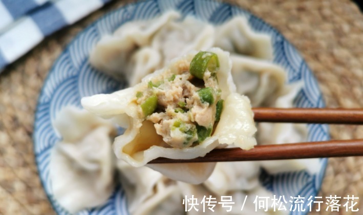 步骤|无论包什么馅饺子,牢记这3个步骤,饺子鲜香美味不露馅,特别香!