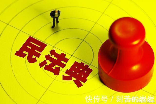 人民法院|离婚财产分割,怎么分