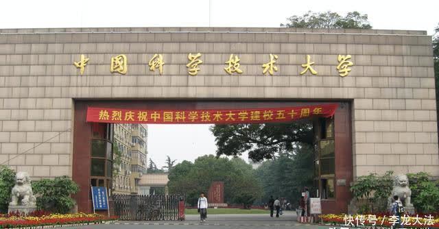 国内10所很强的理工类大学，毕业生就业率很高，考上就不愁就业