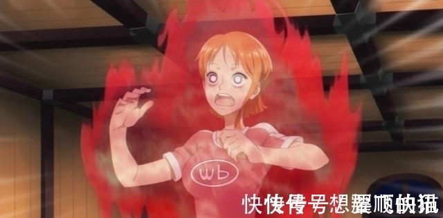 海贼王|海贼王粉丝自制漫画:娜美找到传说的宝藏,不料却中了陷阱