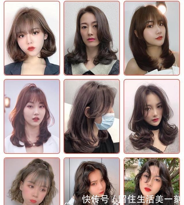 搜罗 精选流行发型大搜罗,看看有你喜欢的吗!