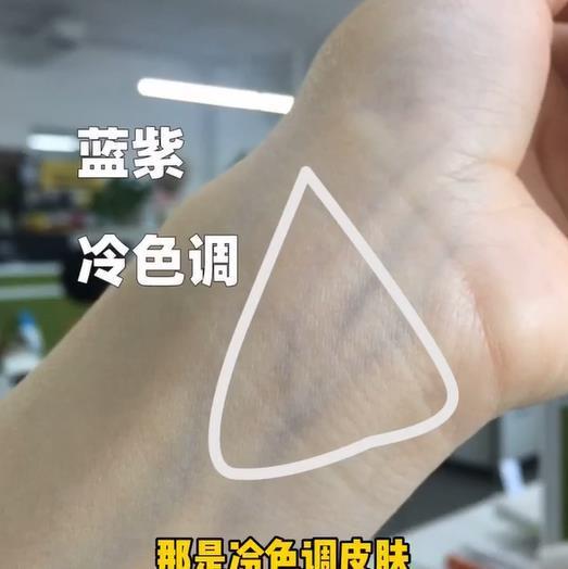 色调|如何选择适合自己肤色的衣服?