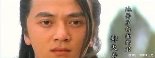 清风山|他被称为梁山最没存在感的人,全书108好汉,唯独他没有一句台词