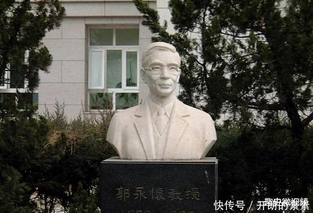 他是我国两弹功臣，离开美国前销毁资料，死时仍护着核弹核心机密